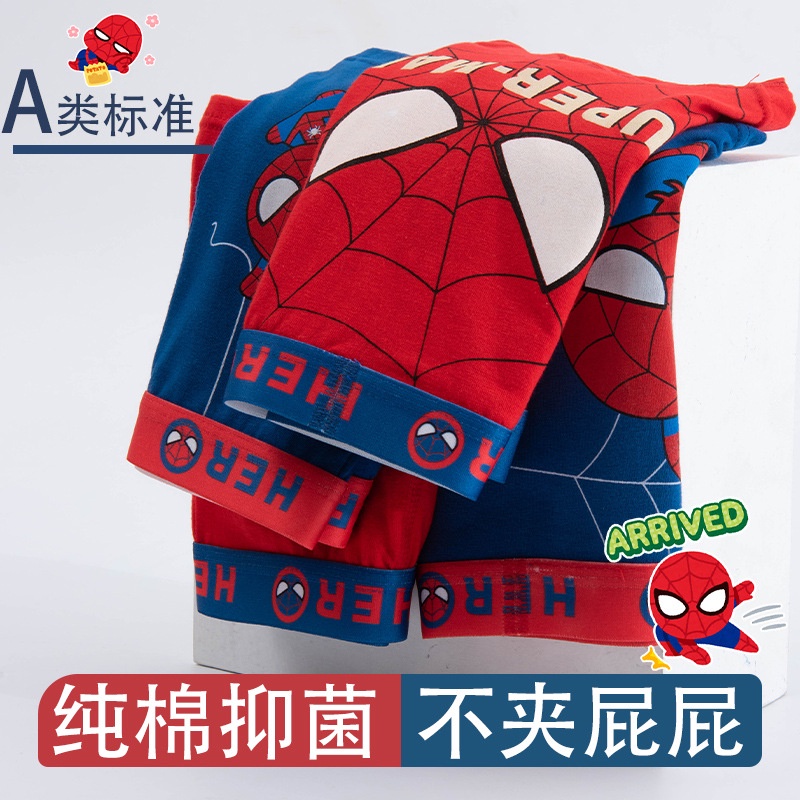 Bộ 4 Quần Lót Boxer cotton Thoáng Khí In Hoạt Hình Người Nhện Cỡ Vừa Và Lớn Thoải Mái Cho Bé Trai