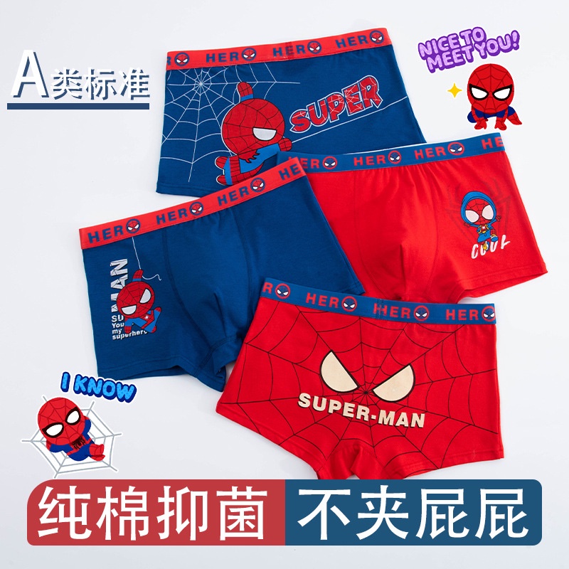 Bộ 4 Quần Lót Boxer cotton Thoáng Khí In Hoạt Hình Người Nhện Cỡ Vừa Và Lớn Thoải Mái Cho Bé Trai