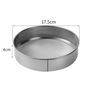 Dụng Cụ Rây Bột Mịn 60 mesh Bằng Inox