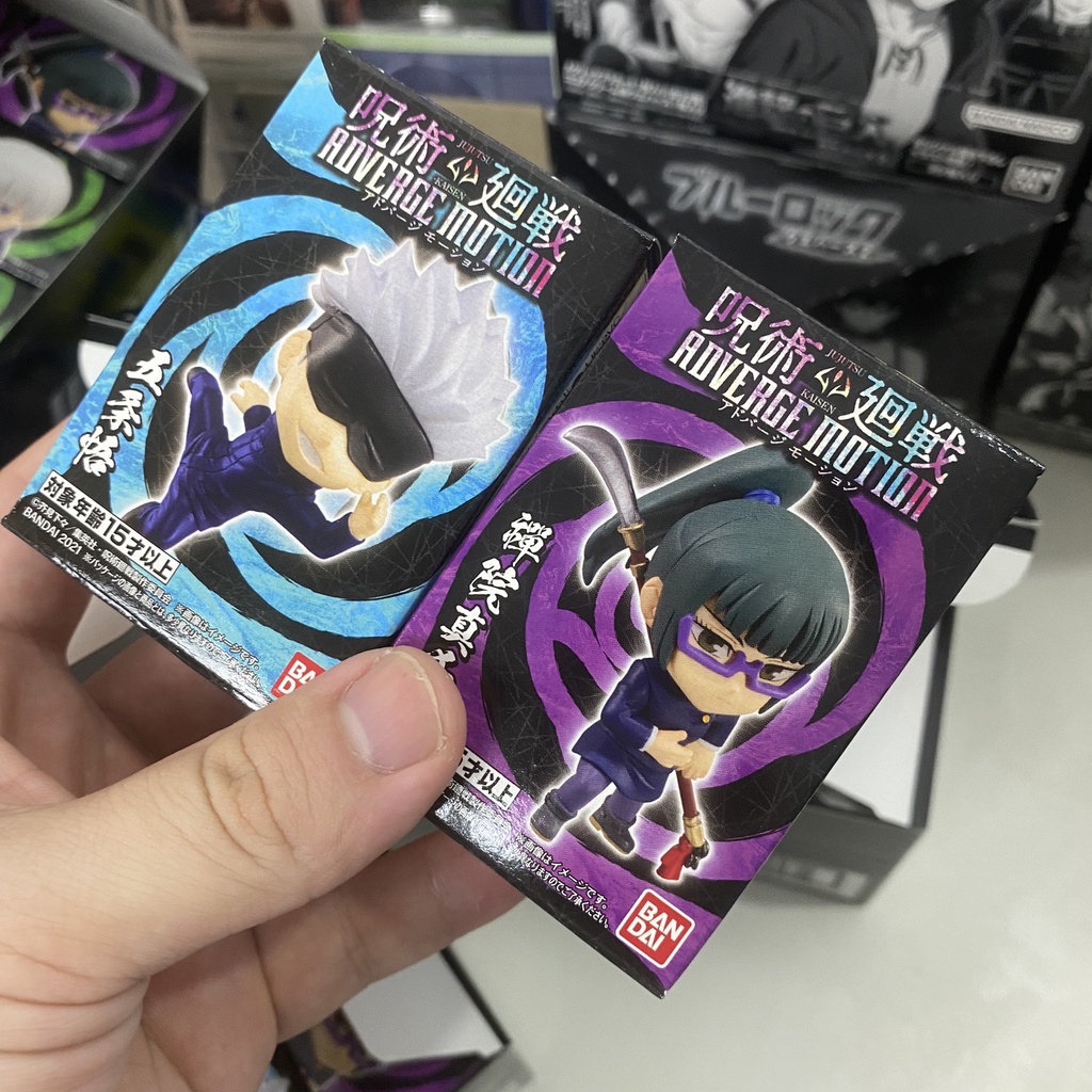 Mô hình Jujutsu Kaisen ADVERGE MOTION - Figure Chú Thuật Hồi Chiến chính hãng