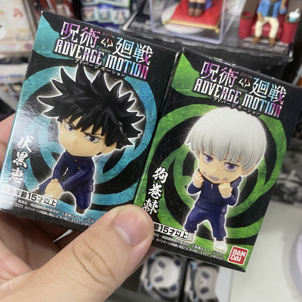 Mô hình Jujutsu Kaisen ADVERGE MOTION - Figure Chú Thuật Hồi Chiến chính hãng