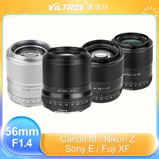 Viltrox 56mm F1.4 APS-C AF Tự Động Lấy Nét Khẩu Độ Lớn Prime Ống Kính Cho Niokn Z Canon EOS M Fuji XF Sony E