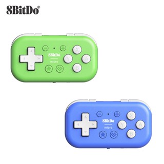 Tay CầM Chơi game bluetooth Không Dây 8bitdo micro Cho ns android raspberry Pixi retropie KèM Phụ KiệN
