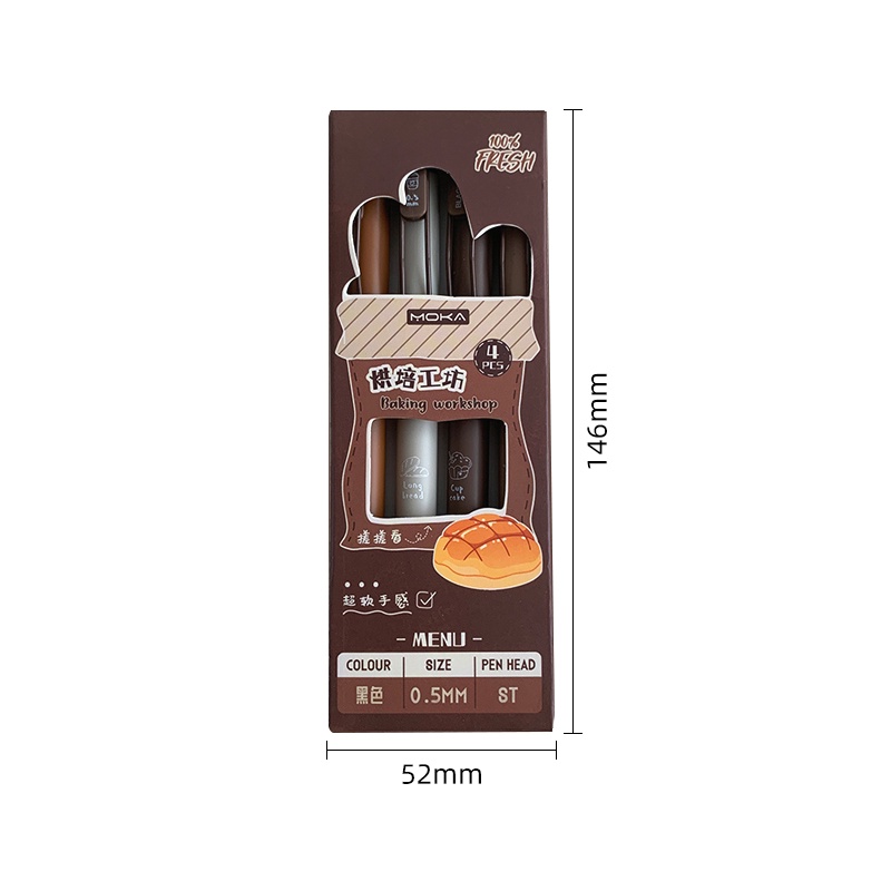 4 Chiếc Bút Bi Nước Mực Đen Ngòi 0.5mm Tay cầm mềm Baking Series Bút Gel có thể thu vào Bút mực đen ST Nib Bút ký