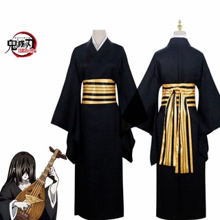 Nakime Trang Phục kimono Hóa Trang anime demon slayer kimetsu no yaiba