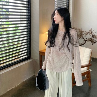 Suxi Áo Thun Tay Dài Cổ Tròn Chống Nắng Dáng Rộng Thời Trang Mùa Hè Cho Nữ