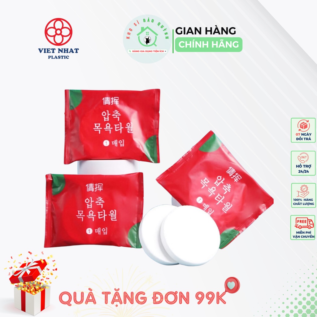Túi 20 khăn giấy nén Hàn Quốc, dạng viên kẹo dùng 1 lần tiện dụng, an toàn, sạch sẽ - 20 x 22cm - Chính Hãng