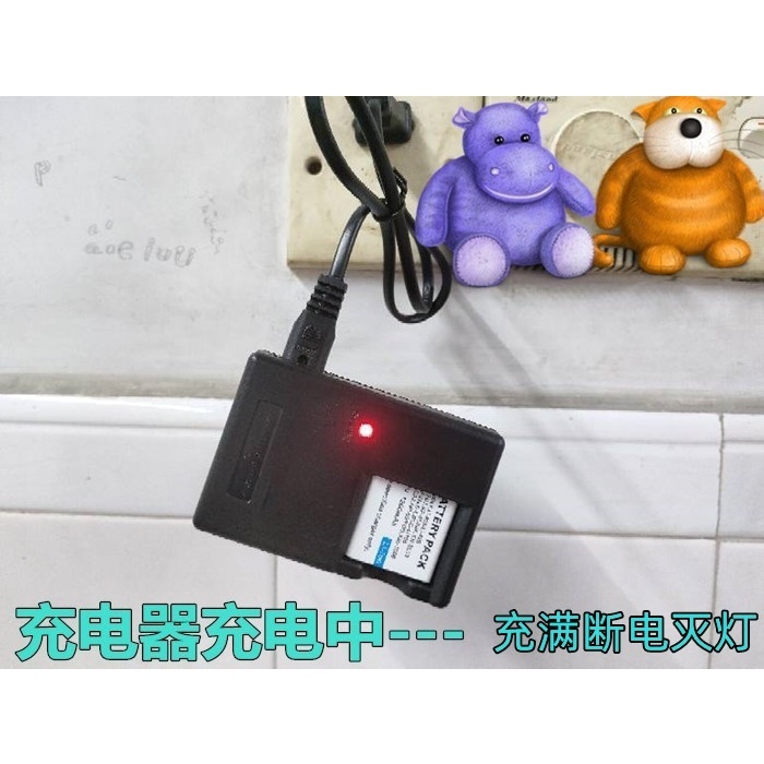 Bộ SạC + Dây CáP SạC chi4c Cho Pin li-50b olympus u1010 1020 1030 u6000 xz1