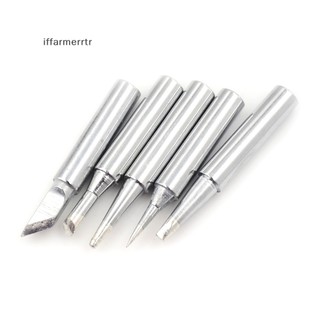 Set 5 mũi hàn điện bằng đồng thau 936 chuyên dụng