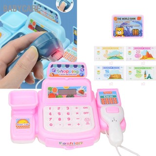 Babycare Giả vờ chơi Máy tính tiền Mô phỏng siêu thị mini dành cho trẻ em Đồ nhập vai