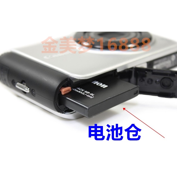 4c Pin Máy Ảnh canon a3000 a3100 a2200 a3200 a3300 nb-8l