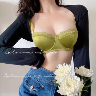 Áo lót satin nửa ngực chống chảy xệ size 32-38ab