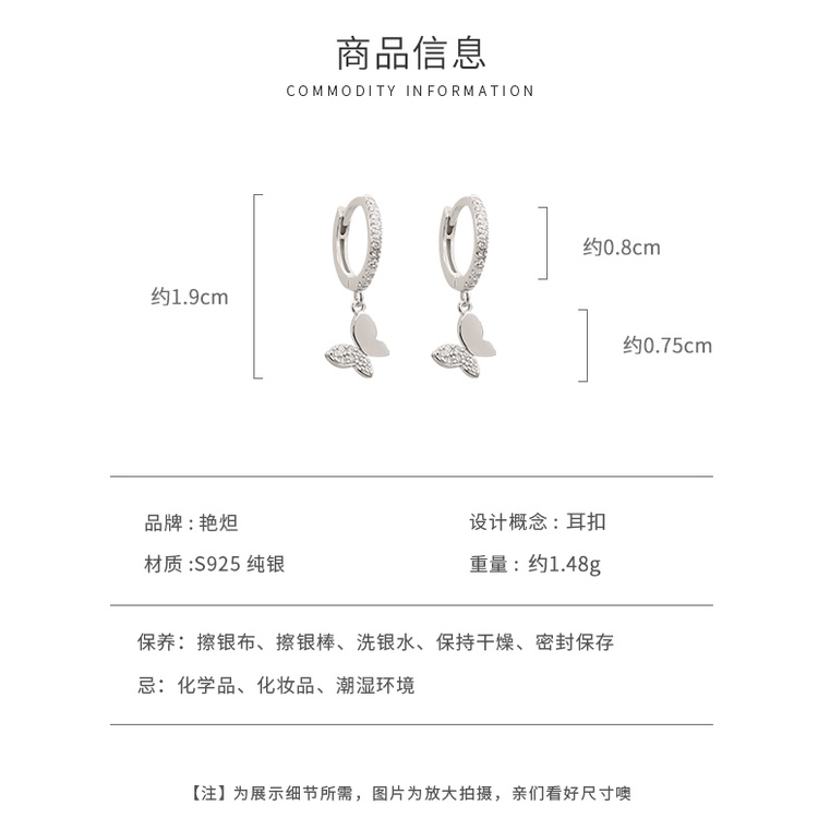 Bông Tai Mạ Bạc 925 Hình Bướm Đính Đá zircon Phong Cách vintage
