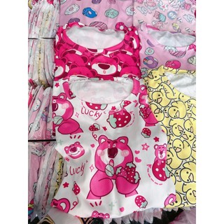 Set đồ bộ gấu hồng ống suông (đồ bộ nữ,đồ ngủ nữ,set đồ bộ nữ,đồ mặc nhà Gugumi)