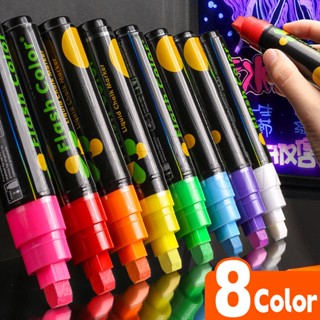 Bút Lông Viết Bảng / Bảng Viết Dạ Quang / 8 Màu Sắc Khác Nhau
