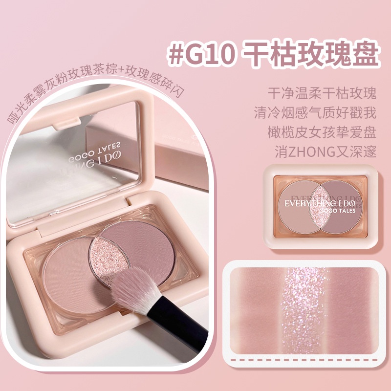 Gogotales Bảng Phấn Mắt Ba Màu Hoa Hồng Khô Tông Đất Màu Xám Hồng Lấp Lánh Ánh Ngọc Trai