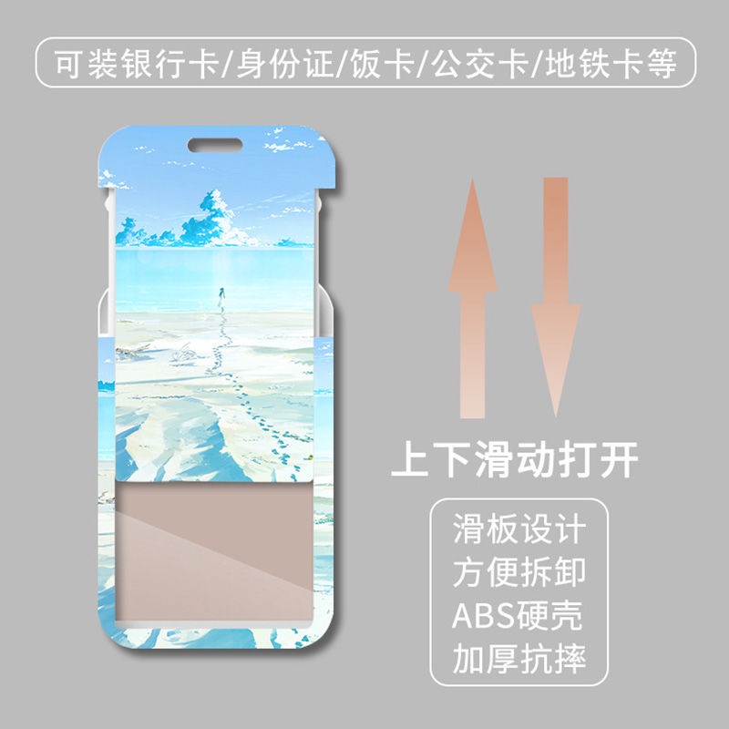 1]  Ví Dài Đựng Thẻ Bằng abs Có Dây Đeo logo basa huangma bayern Dành Cho Học Sinh / Nhân Viên Văn Phòng