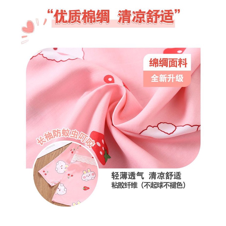 Bộ Đồ Ngủ Tay Dài Chất Liệu cotton Phối Ren Mỏng Thời Trang Mùa Hè Cho Mẹ Và Bé Kích Thước 80-175cm