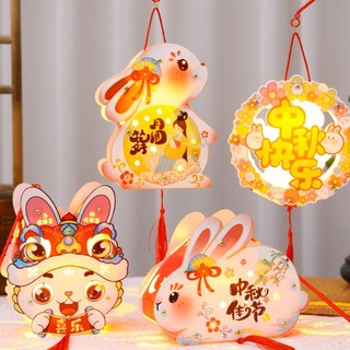 Lồng đèn trung thu con thỏ Lồng Đèn Treo Trang Trí Hình Thỏ Dễ Thương con thỏ lồng đèn DIY lồng đèn trung thu con thỏ Đèn Lồng Giấy Trung Thu Lắp Ráp Đèn lồng trang trí trung thu cho bé đèn lồng tre thỏ mini thỏ lồng đèn