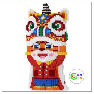 Đồ chơi lắp ráp Hổ múa lân cho bé trẻ em thông minh Gon Gin