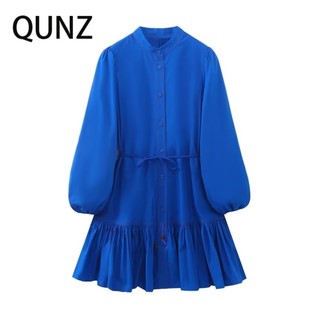 Qunz Áo Dài Tay Xếp Nếp Giải Trí Đa Năng 6080