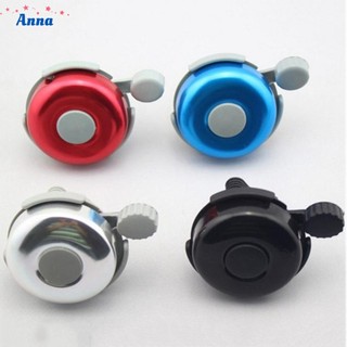 Bells Bicycle Convenient bells Horns Mini Cycling Alarm High Quality Safety