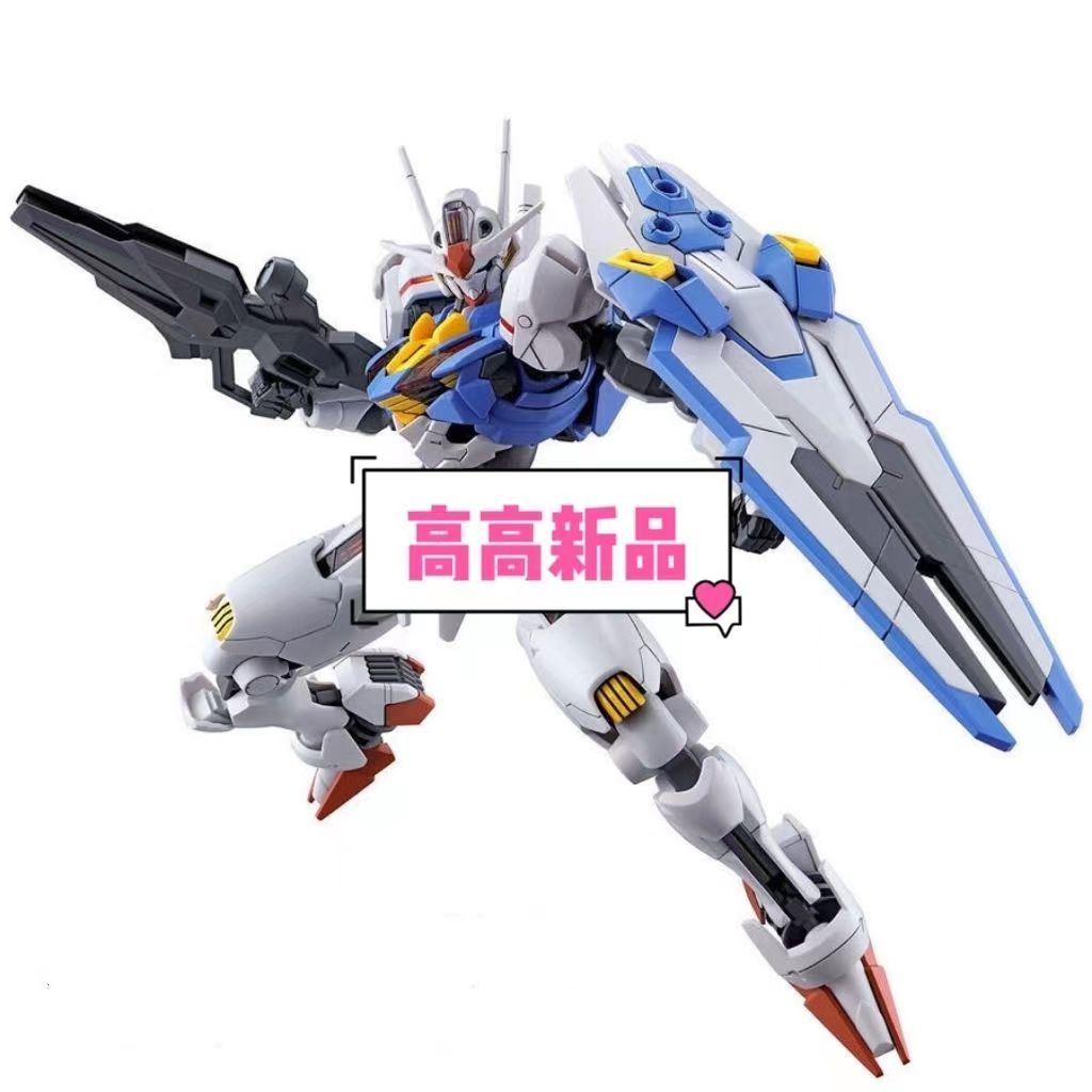 Fengling Mô Hình Lắp Ráp gundam Độc Đáo Tỉ Lệ 1 / 144