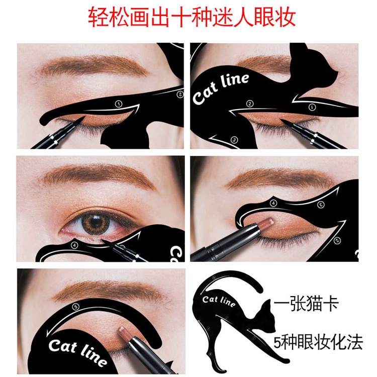 Thẻ Kẻ Mắt Mèo Cho Người Mới Bắt Đầu