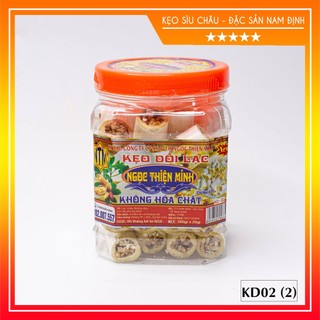 Kẹo dồi hộp kd02 loại ngon - kẹo sìu châu ngọc thiện minh - đặc sản nam định