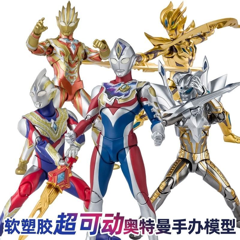 Zdd Mô Hình Nhân Vật ultraman ultraman Có Khớp Cử Động
