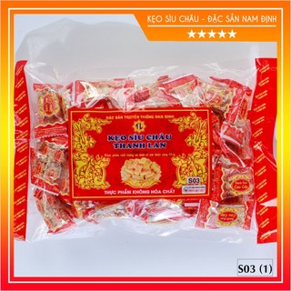 Combo 5 gói Kẹo lạc S03 (400g) - Kẹo Sìu Châu Thanh Lan chính hiệu - Đặc sản Nam Định