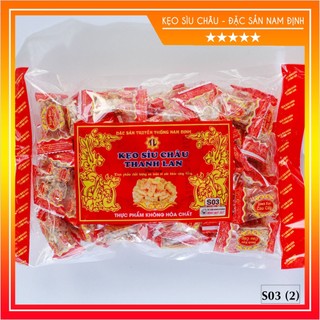 Kẹo lạc gói S03 (400g) loại ngon - Kẹo Sìu Châu Thanh Lan chính hiệu - Đặc sản Nam Định làm quà biếu Tết