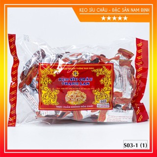 Kẹo lạc gói S03 giấy bạc -loại đặc biệt (400g) - Kẹo Sìu Châu Thanh Lan chính hiệu - Đặc sản Nam Định