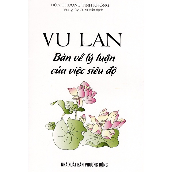 Sách - Vu Lan Bàn Về Lý Luận Của Việc Siêu Độ - Anan Books