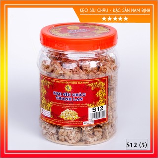 Kẹo lạc hộp S12 (400g) - Kẹo Sìu Châu Thanh Lan chính hiệu - Đặc sản Nam Định