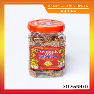 Kẹo lạc sìu điều SD01 (400g) - Kẹo Sìu Châu Thanh Lan chính hiệu - Đặc sản Nam Định