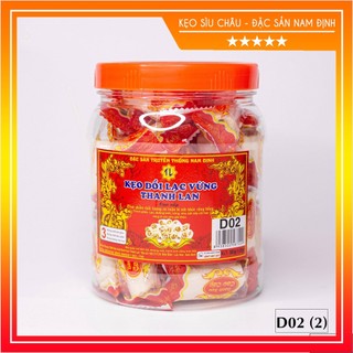 Kẹo dồi hộp D02 (300g) loại ngon - Kẹo Sìu Châu Thanh Lan chính hiệu - Đặc sản Nam Định