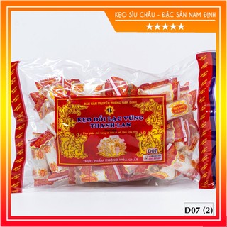 Kẹo dồi gói D07 (350g) loại ngon - Kẹo Sìu Châu Thanh Lan chính hiệu - Đặc sản Nam Định làm quà biếu Tết