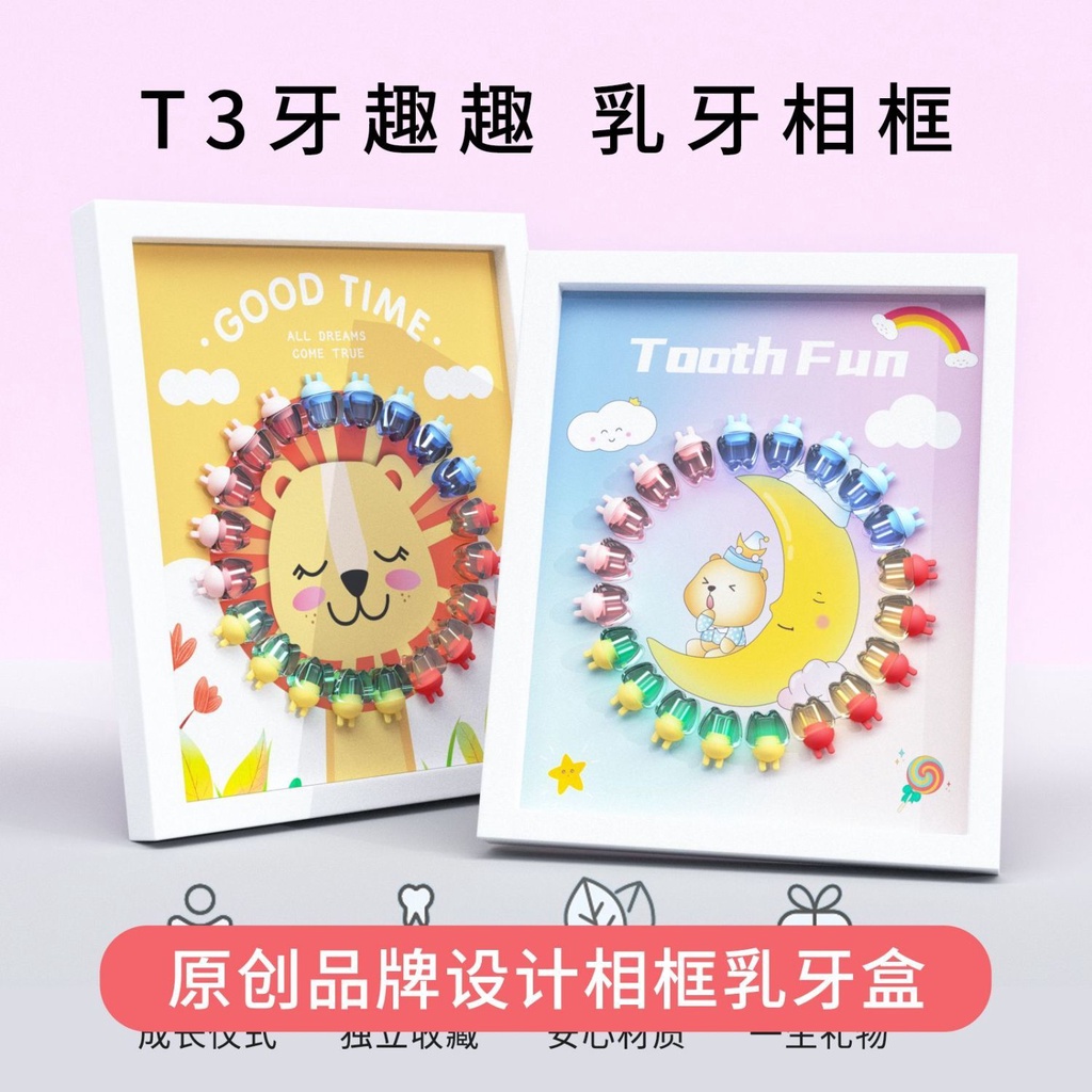 Hộp Đựng Răng Em Bé Chống Oxy Hóa Lâu Trôi