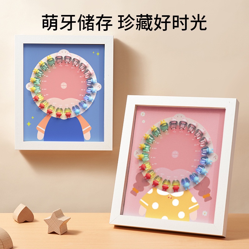 Hộp Đựng Răng Em Bé Chống Oxy Hóa Lâu Trôi