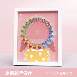 Hộp Đựng Răng Em Bé Chống Oxy Hóa Lâu Trôi