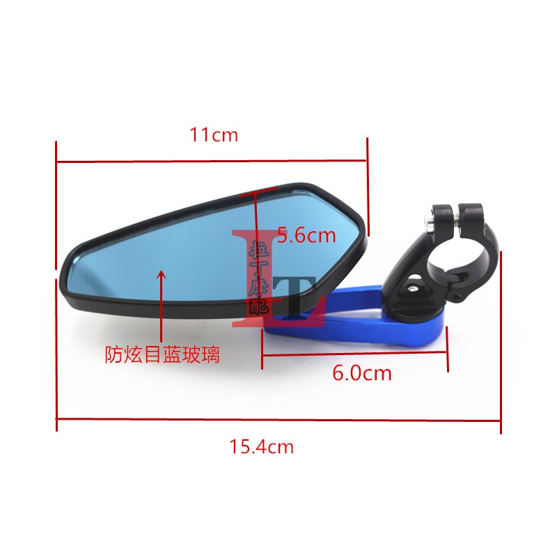 Phù Hợp Gương Chiếu Hậu Có Tay Cầm Cho honda cb650r cb650f cbr650r cbr650f