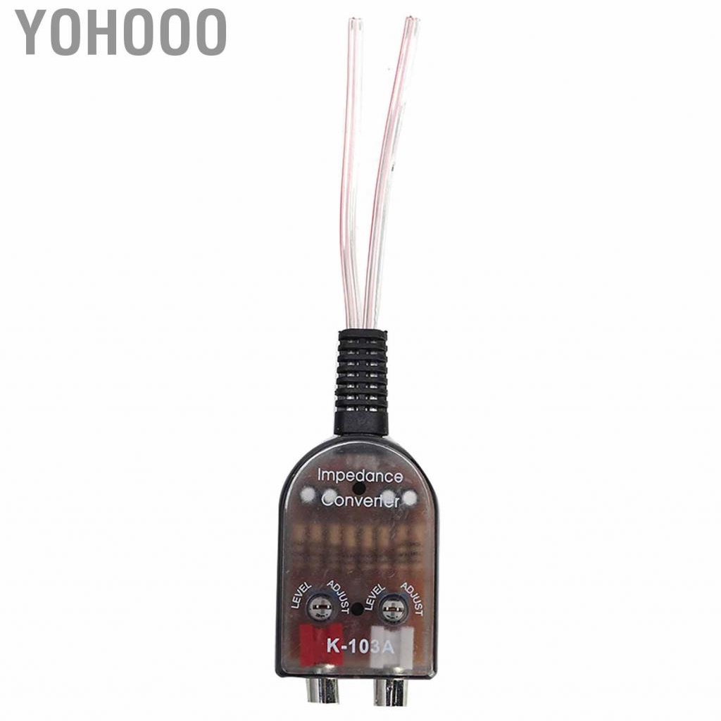 Yohooo Speaker Car Stero Adjustable High To Low  Line Audio Impedance Converter subwoofer car audio