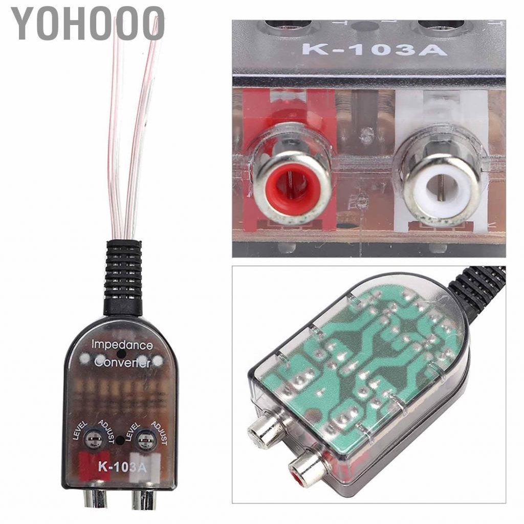 Yohooo Speaker Car Stero Adjustable High To Low  Line Audio Impedance Converter subwoofer car audio