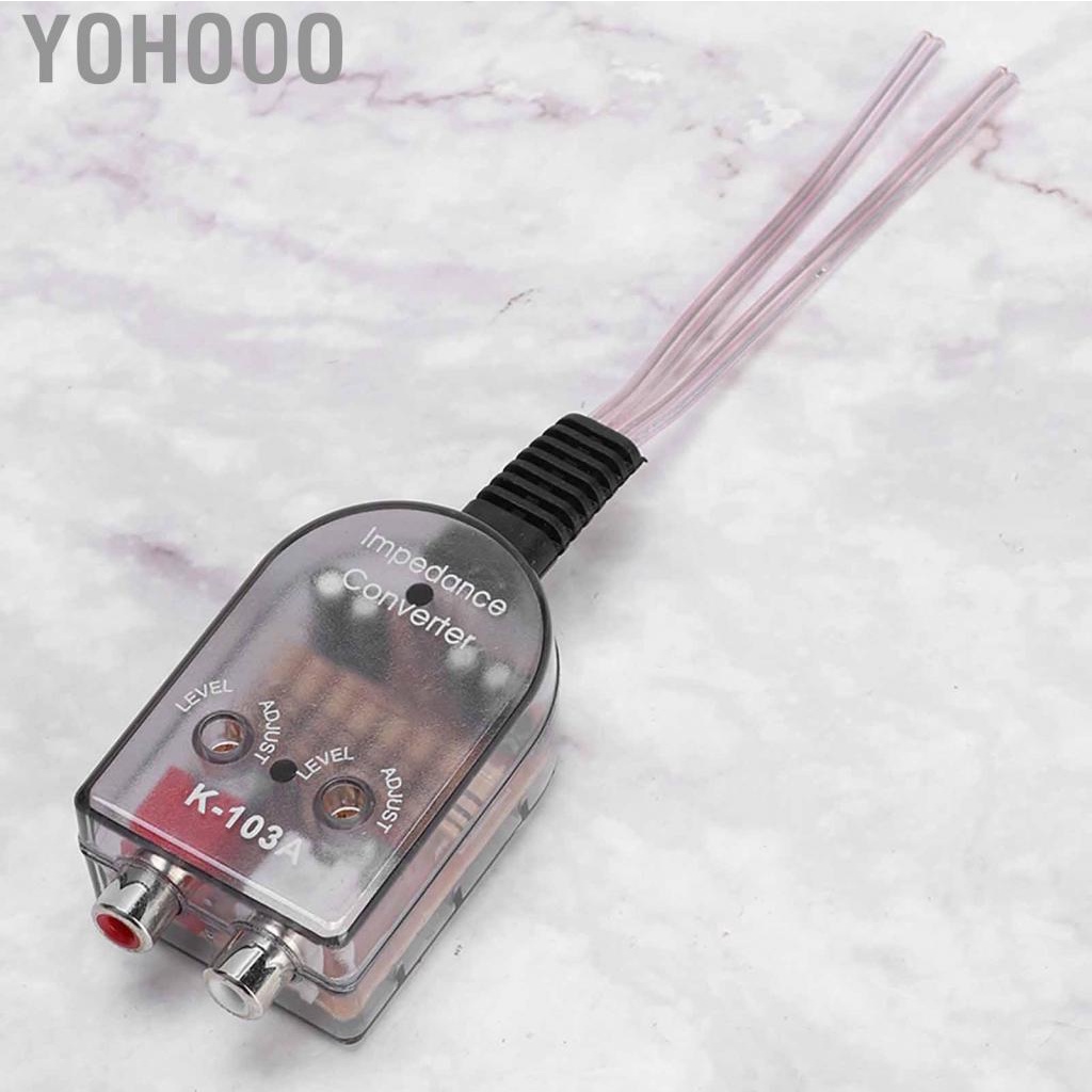 Yohooo Speaker Car Stero Adjustable High To Low  Line Audio Impedance Converter subwoofer car audio