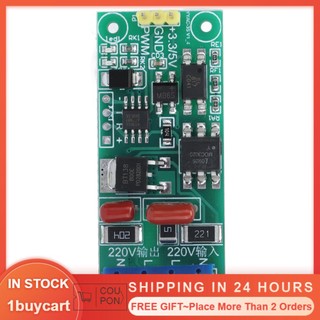 1buycart1 YYAC‑3S PWM Control Module Power Single Microcomputer Controller Board Dimming/Voltage /Speed Regulator Thyristor