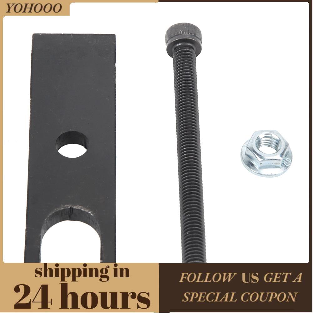 Yohooo Universal Car Engine Valve Spring Compressor Tool Replacement A