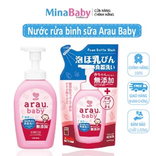 Nước rửa bình sữa Arau Baby chính hãng dạng túi 450ml và chai 500ml