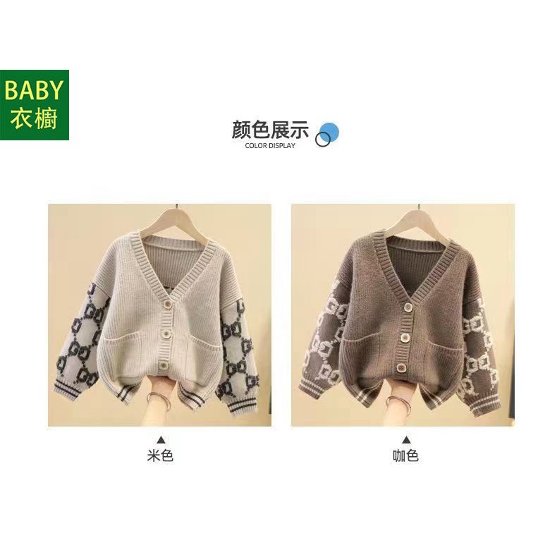 Áo Khoác cardigan Dệt Kim Phong Cách Thời Trang Thu Đông Mới 2023 Cho Bé Trai