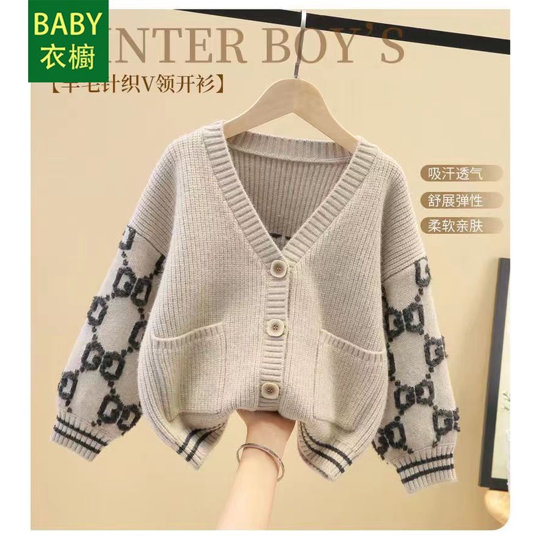 Áo Khoác cardigan Dệt Kim Phong Cách Thời Trang Thu Đông Mới 2023 Cho Bé Trai